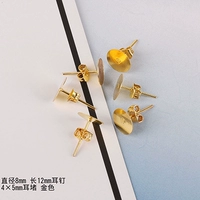 Серьги 8мм + беруши золотые 100 компл./упак.