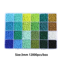 Набор, 24 ячеек, 3mm, 15 грамм, широкая цветовая палитра