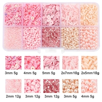 Розовая упаковка, широкая цветовая палитра, 10 ячеек