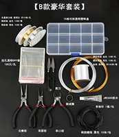 Роскошь в стиле B [Профессиональная бисера]