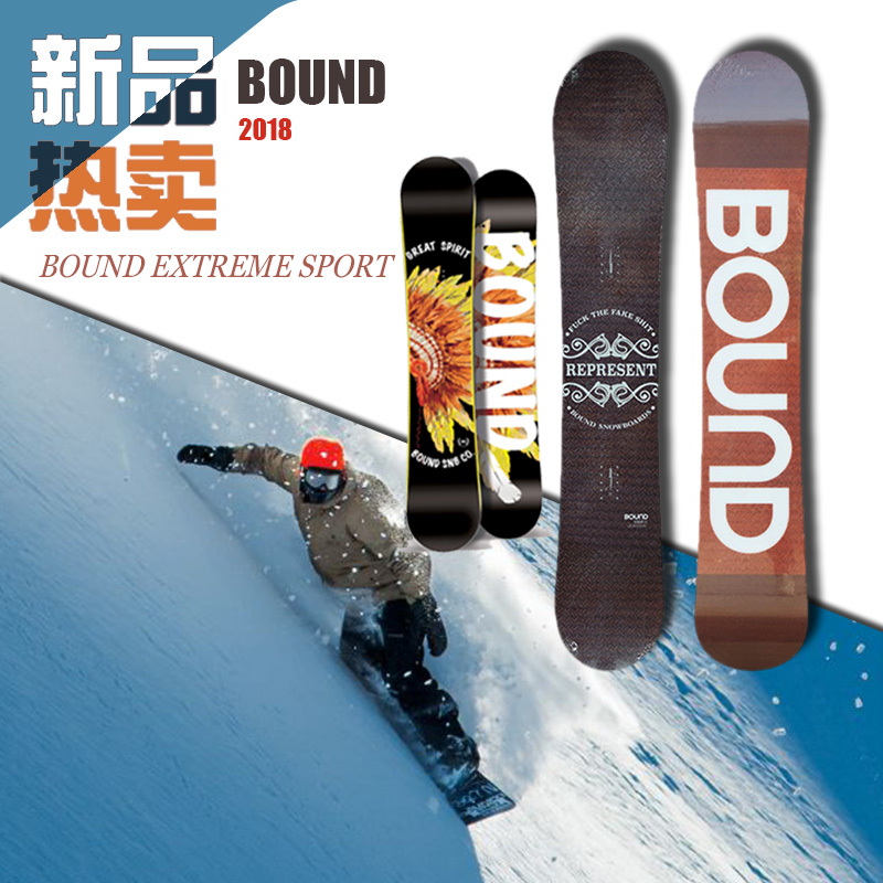 A large number of stock skis Professional ski veneer Adult beginner ski equipment All-around board Beginner advanced snowboard