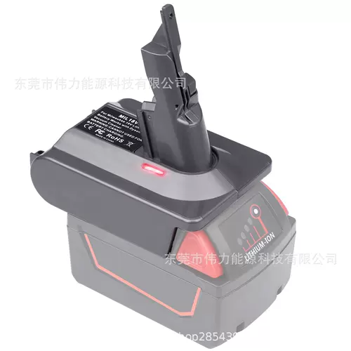 Адаптация к мутианово -деимовичам Bosch 18V Tool Tool Перенос аккумуляторной батареи к Densen V6V7V8 Vacuum Cleaner Comenter