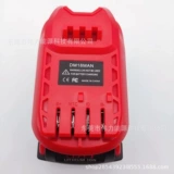 Подходит для инструмента Craftsman Mt18man DM18man Transfer Battery Makada Makada Transfer Craftsman