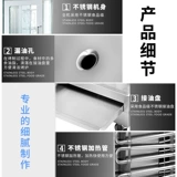 Сюй Мао жареная утиная печь Коммерческая вертикальная электрическая нагрева