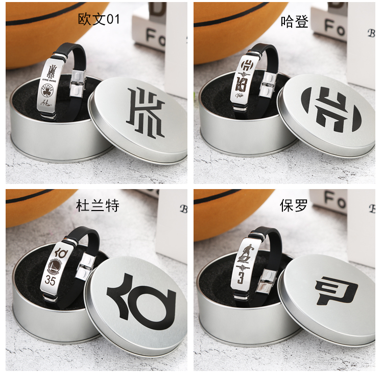 Vòng tay bóng rổ thể thao nam silicone Laker James Owen Kobe Curry Harden ngôi sao cặp đôi sinh viên 	quả bóng rổ molte