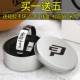Vòng tay bóng rổ thể thao nam silicone Laker James Owen Kobe Curry Harden ngôi sao cặp đôi sinh viên