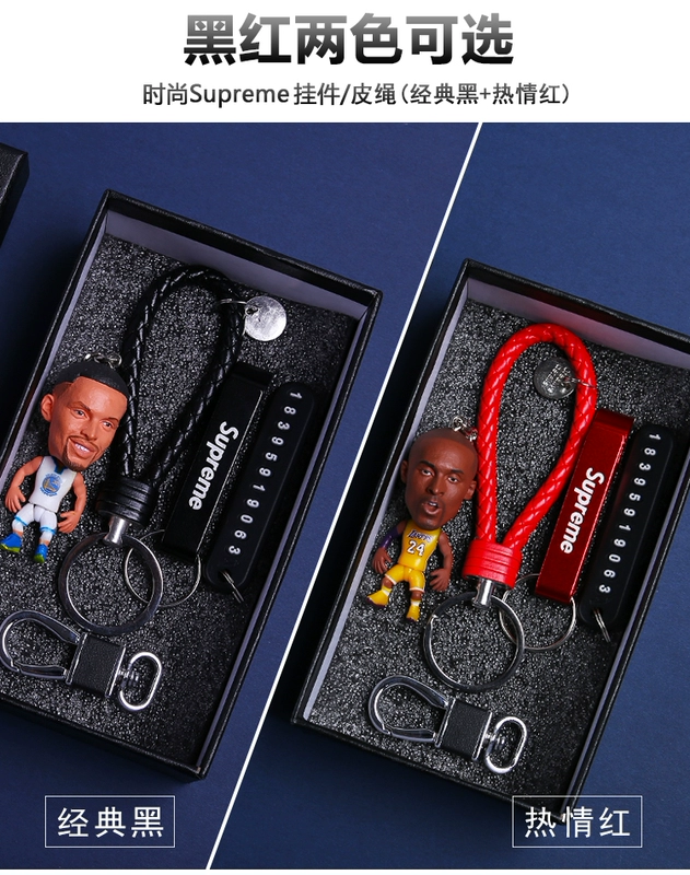 Doll Keychain Tide Thương hiệu Mặt dây chuyền Vòng tay Kobe James Curry Harden Owen Hand Gift Gift Boy