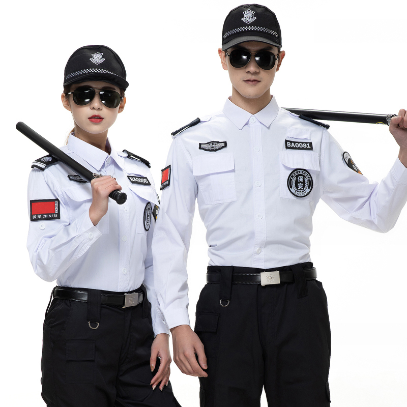 Security Guard White Long-Sleeved Training Uniform Set, Summer Thin Style 511 Training Uniform Complete Set, Pure White Shirt Can Be Labeled Security Guard White Long-Sleeved Training Uniform Set, Summer Thin Style 511 Training Uniform Complete Set, Pure White Shirt Can Be Labeled