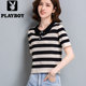 ເສື້ອຍືດ Playboy ຂອງແມ່ຍິງ summer ສັ້ນ, ບາງ, lapel stylish, ເສື້ອ striped ງາມ, ice silk knitted ແຂນສັ້ນ