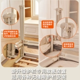 Бортики, детская москитная сетка, детское ограждение для домашнего использования, защита при падении