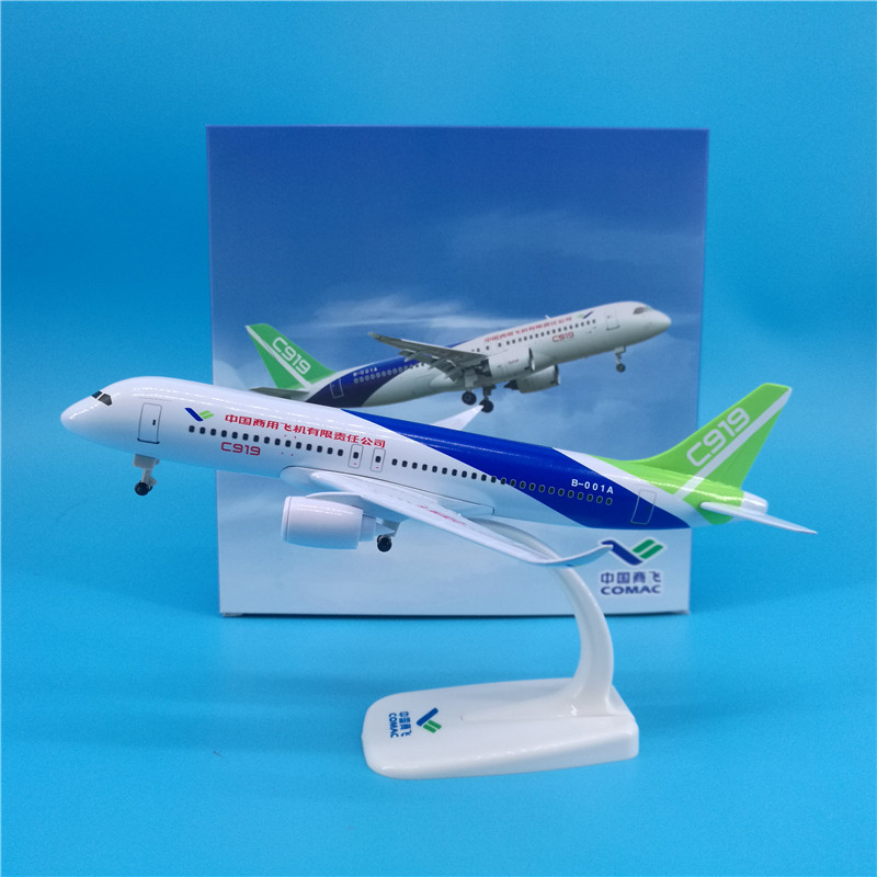 1/200 Scale China COMAC C919 Passenger Aircraft Model 20cm | eBay