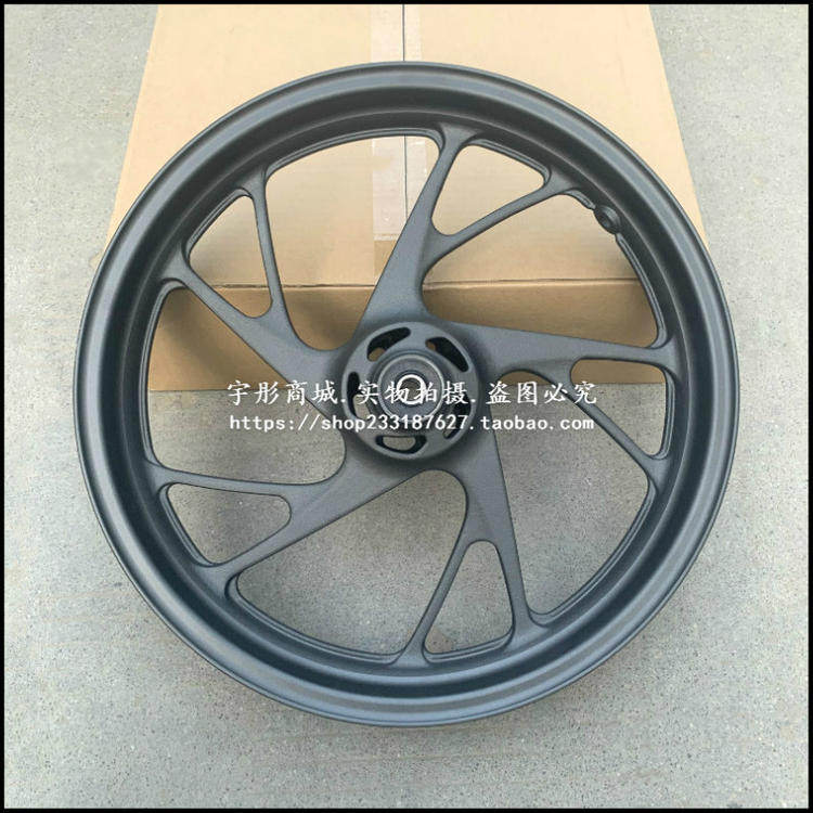 Suitable for New Continent Honda SDH175-6-7 War Eagle 190X front and rear rims CBF190R wheel rim original factory