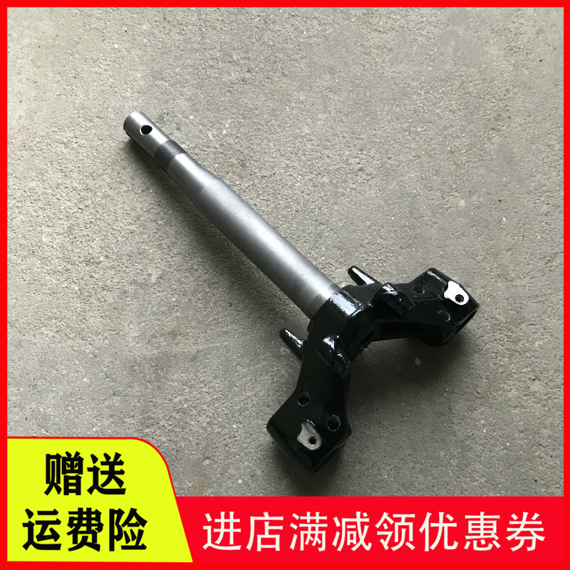 Suitable for Xindazhou Honda SDH110-16-19A-21-22 Piaoyueweiwu 110 steering column lower Samsung column