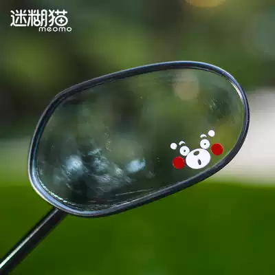 Calf electric car sticker N1SM1M U1US Kumamoto Bear rear mirror cute cartoon mirror decorative expression