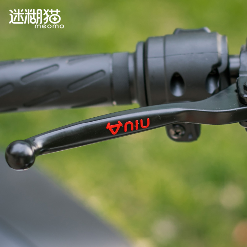 Mavericks electric car N1sM1M uqi uqis mqis brake handle hand personalized decoration color change sticker
