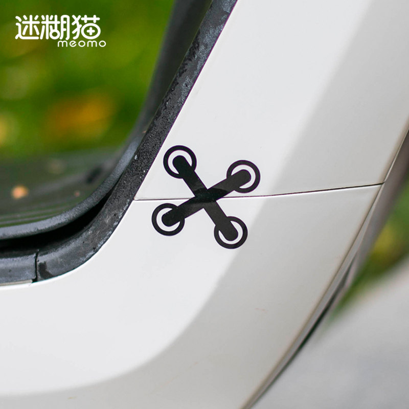 Small Bull Electric Car Stickers N1SM1U1M Patch Laces Strap Personality Retrofit Creative Decorative Scratches Sticker