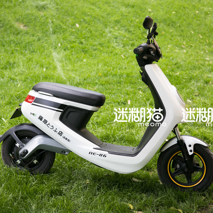 Maverick electric car M1M Fujiwara tofu shop carbon fiber self-use personalized decorative car sticker initial D