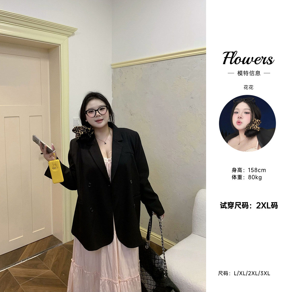 Глобальный цветок [пиджак для костюма] осенний черный высококачественный пиджак для костюма женский корейский повседневный костюм большого размера