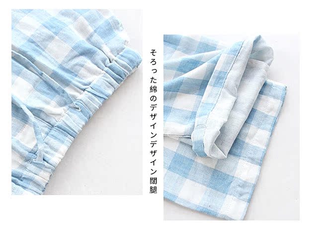 Mùa hè quần cotton nữ quần mùa xuân và mùa thu quần nam pyjama quần mỏng phần nhà quần giản dị sống đôi quần ấm mùa đông cho nữ