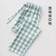 Quần mùa thu nữ quần cotton mỏng ngủ quần nam giản dị rộng kích thước lớn quần cotton và vải lanh sọc ngang nhà quần áo nam
