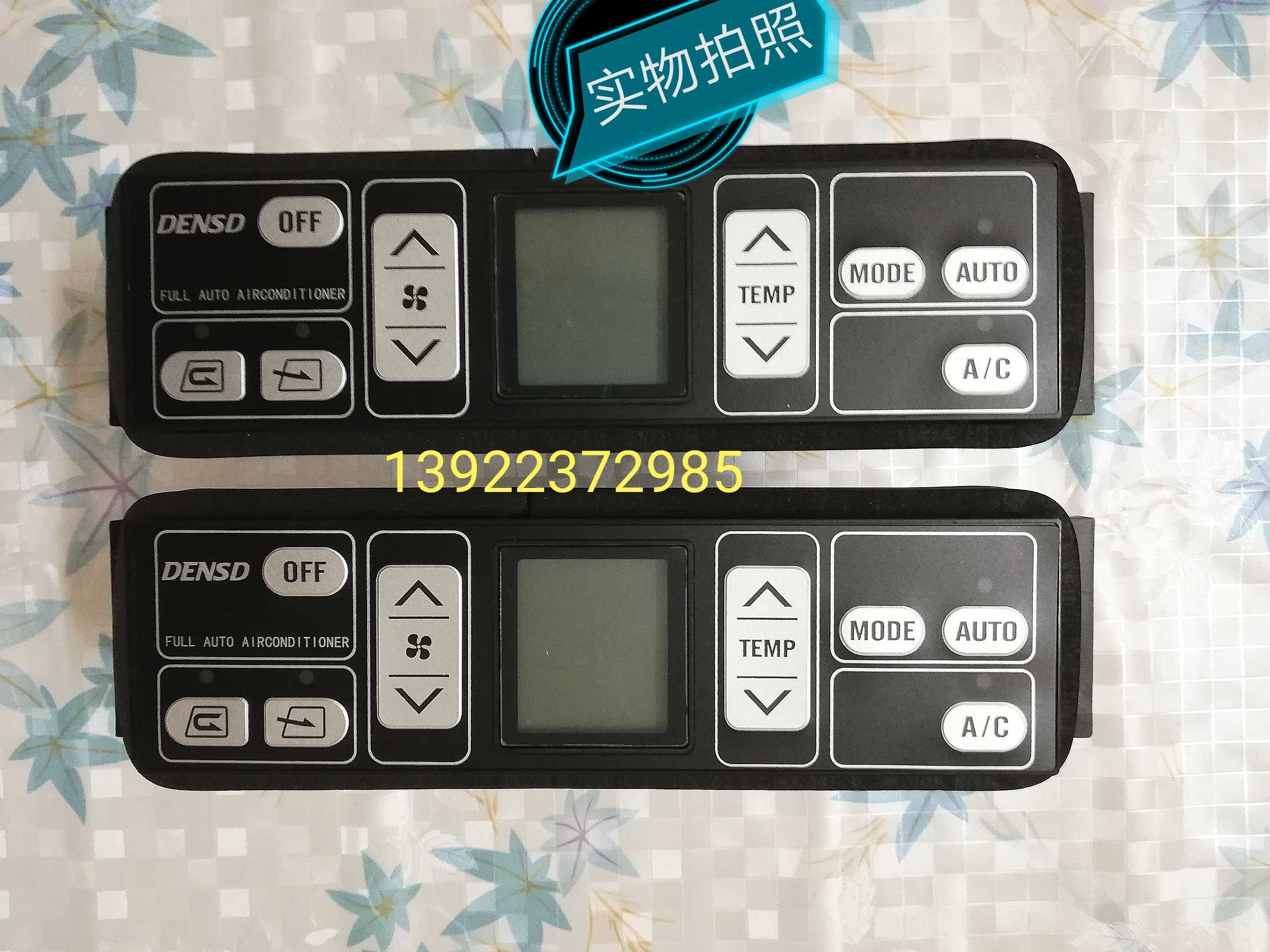 Komatsu excavator PC200 220 300 360-7 air conditioning controller panel switch excavator accessories