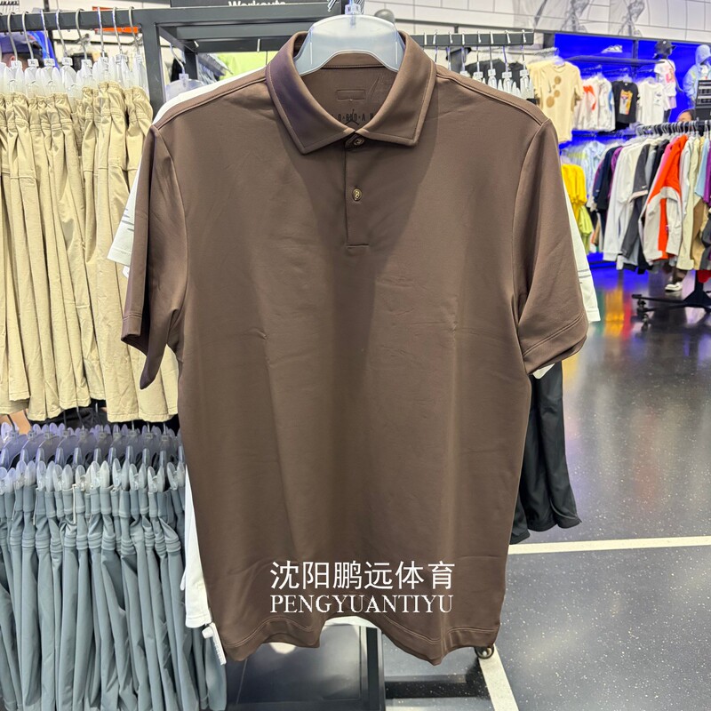 Nike Jordan Men's Summer Golf Sports Casual Lapel Short-Sleeved Polo Shirt Hq8479-237
