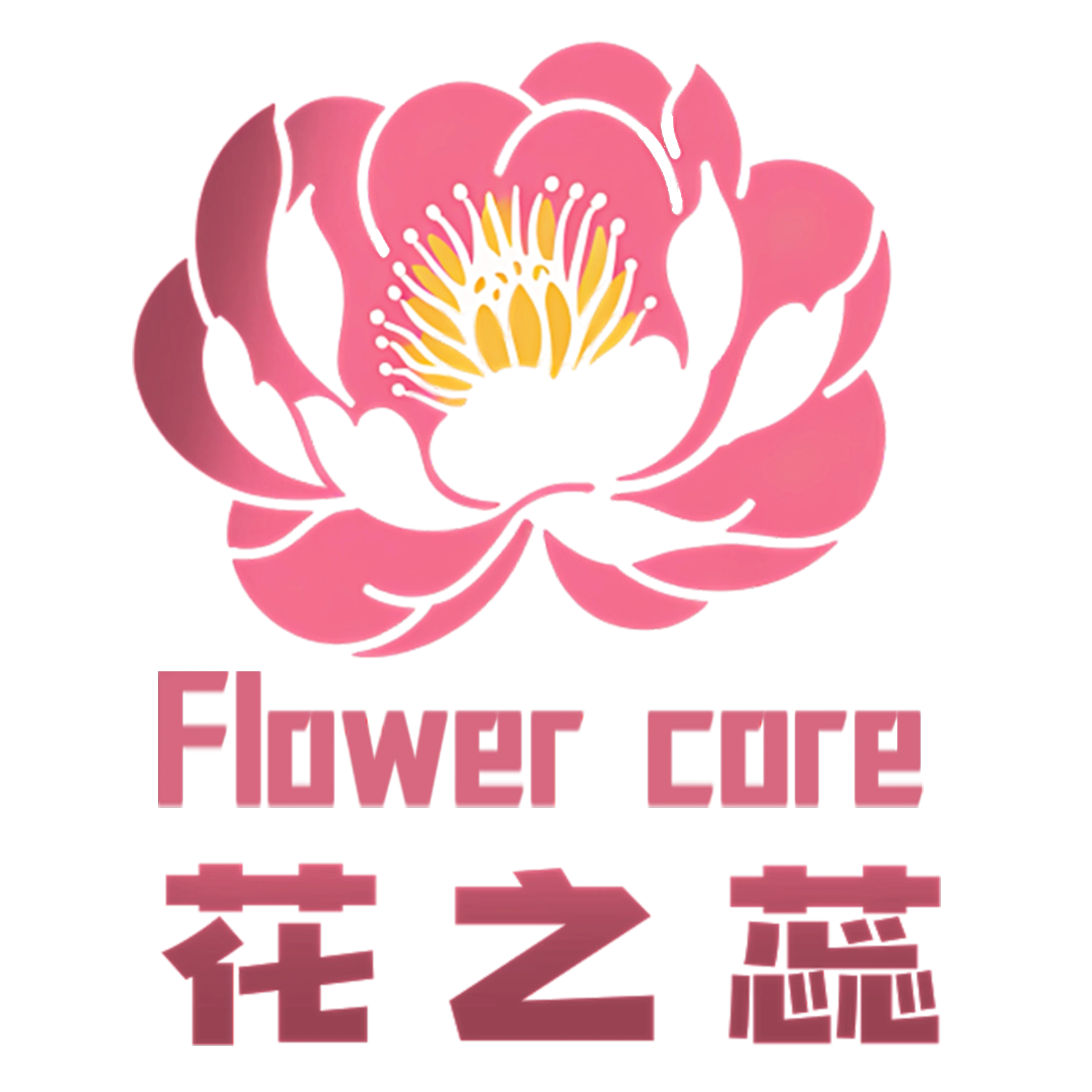 花之蕊全球美妆购企业店的LOGO