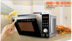 lò nướng aqua Hóa đơn thiết kế cửa lò vi sóng Haier / Haier MZW-2080EGCZ - Lò vi sóng lò nướng thịt bằng điện Lò vi sóng