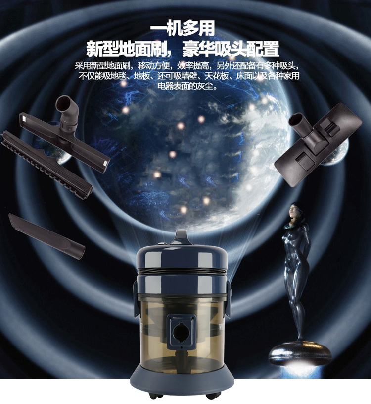 robot lau nha ecovacs Haier lọc nước ướt và khô xô Máy hút bụi công nghiệp trong nước hóa đơn ZTBJ1500-0201 - Máy hút bụi máy hút bụi hons