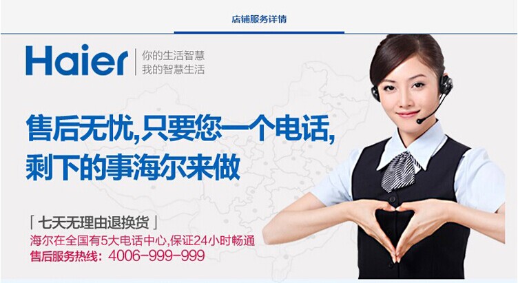 robot lau nha ecovacs Haier lọc nước ướt và khô xô Máy hút bụi công nghiệp trong nước hóa đơn ZTBJ1500-0201 - Máy hút bụi máy hút bụi hons