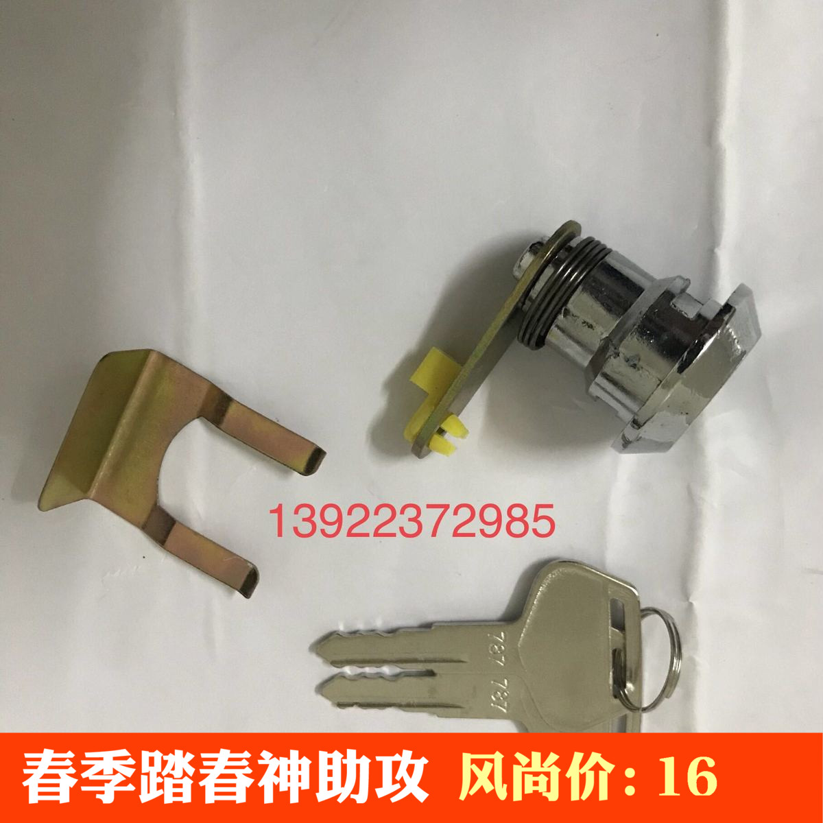 Small Pine Dredger PC60 100120200300 360-5-6-7-8 Edge Door Lock Hearts Lock Core Accessories