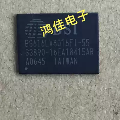 Brand new original BS616LV8016 BS616LV8016FI-55 BS616LV8016FCP70