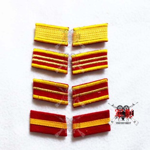 Film and TV special collar and film and film leader Zhang's collar chapter 98-style collar