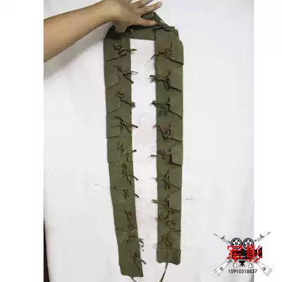 Film and television special national army fine made bullet belt bullet belt film and television bullet belt