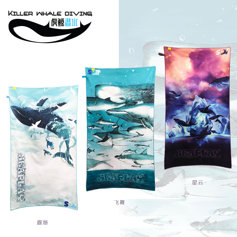 SEAPLAY Sky Speed Dry Bath Towels Diving Surf Free Bath Towels