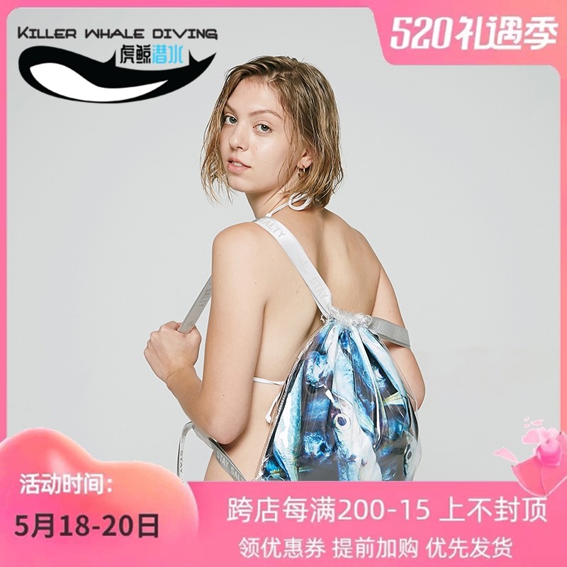 Wildkidds trillions of molecular salted fish bunches pocket