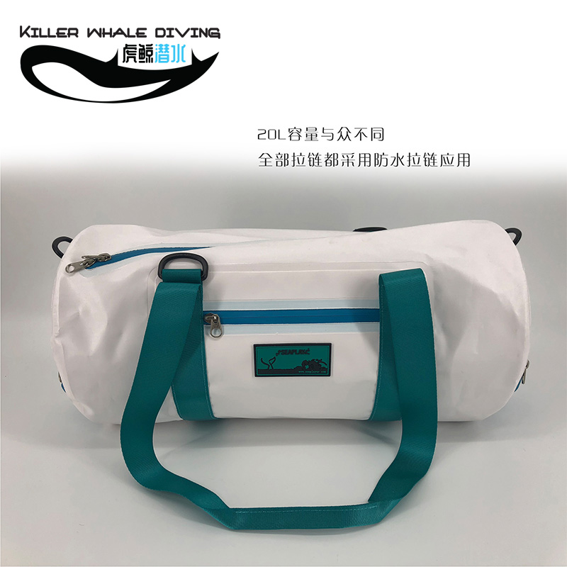 SEAPLAY SP-B009 multifunction waterproof bag to put two pairs of shoes with fitness swimming drifted outdoor bag