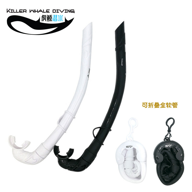 Wate Pro Flexa Full Silicone Foldable Adult Diving Wet Straw White Black-Taobao