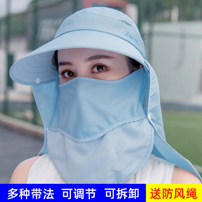 Sunscreen woman sunscreen big along cap bicycling bike outdoor folding sun hat large hat peak hat anti UV hat summer