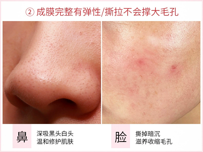 Spring Mặt nạ dưỡng ẩm hoa đào Mặt nạ dưỡng ẩm Tear-Off Mặt nạ dưỡng ẩm làm sáng da trẻ hóa tinh chất - Mặt nạ