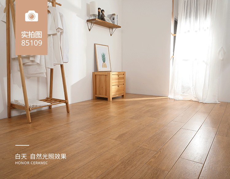 85109 Перемещающаяся изображение .gif