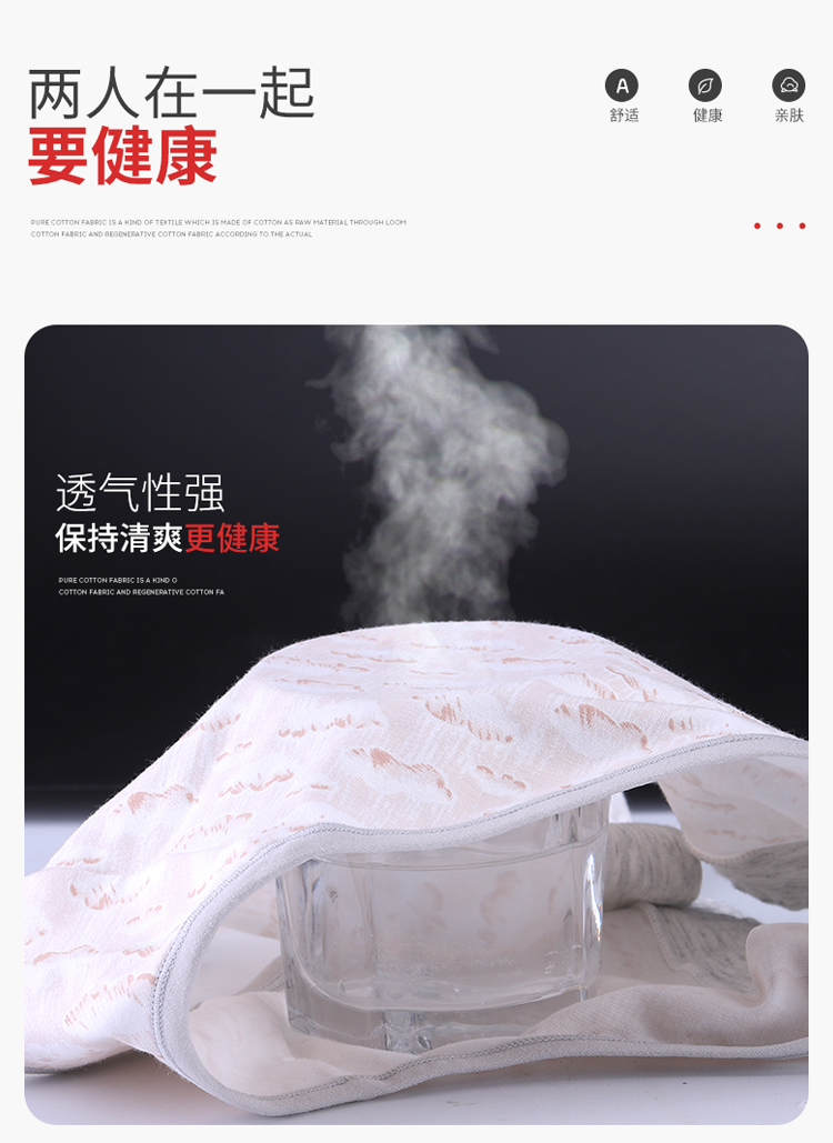 Jindu vài đồ lót cotton cotton quần lót nam quần đùi nữ quần lót thoáng khí eo giữa phù hợp với quần áo lót