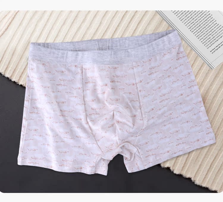 Jindu vài đồ lót cotton cotton quần lót nam quần đùi nữ quần lót thoáng khí eo giữa phù hợp với quần áo lót