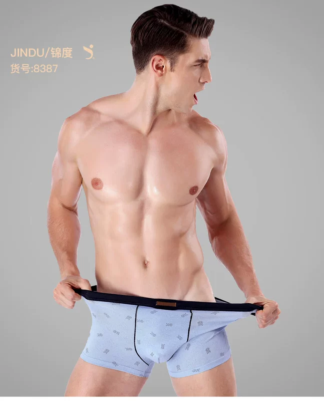 Jindu 4 hộp quà mùa hè đồ lót nam cotton cotton boyshort vải cotton nam võ sĩ
