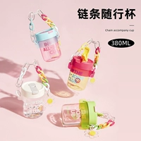 Высококачественный портативный стакан со стаканом, коллекция 2023