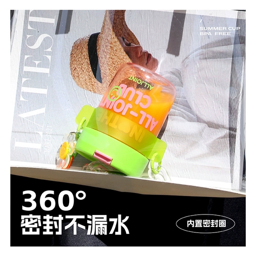 Высококачественный портативный стакан со стаканом, коллекция 2023