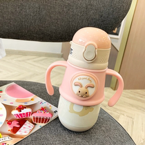 YOU only ALL JOINT learning cup Baby with straw Thermos super cute water cup DAUGHTER childrens dual-use cup