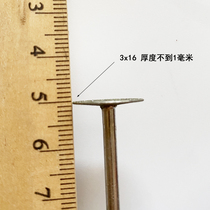 3 handle jade carving thin slice K needle cutting piece plated Emery polished jade line cut piece