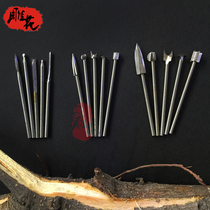 Woodworking electric mill white steel knife drill bit engraving machine cutter head nuclear carving tooth machine repair light wood engraving knife 2 35 handle set