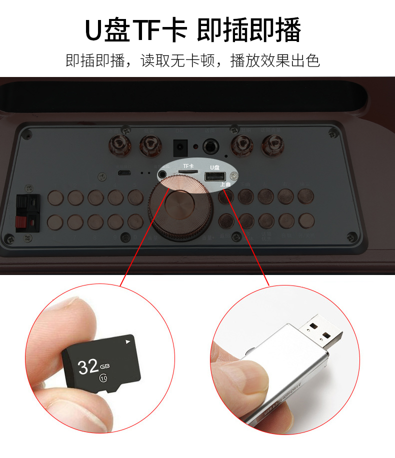 Changhong vuông nhảy âm thanh với màn hình hiển thị micro không dây - Trình phát TV thông minh cục wifi cầm tay